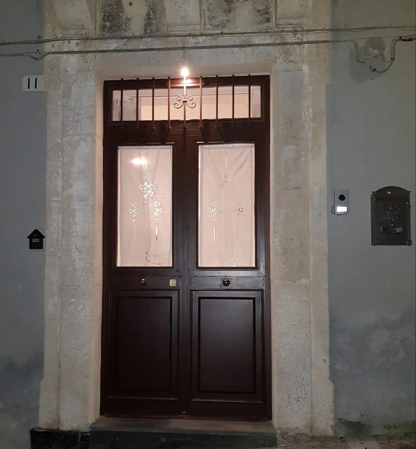Splendida Dimora Sant'Elena Catania Fulcrum المظهر الخارجي الصورة